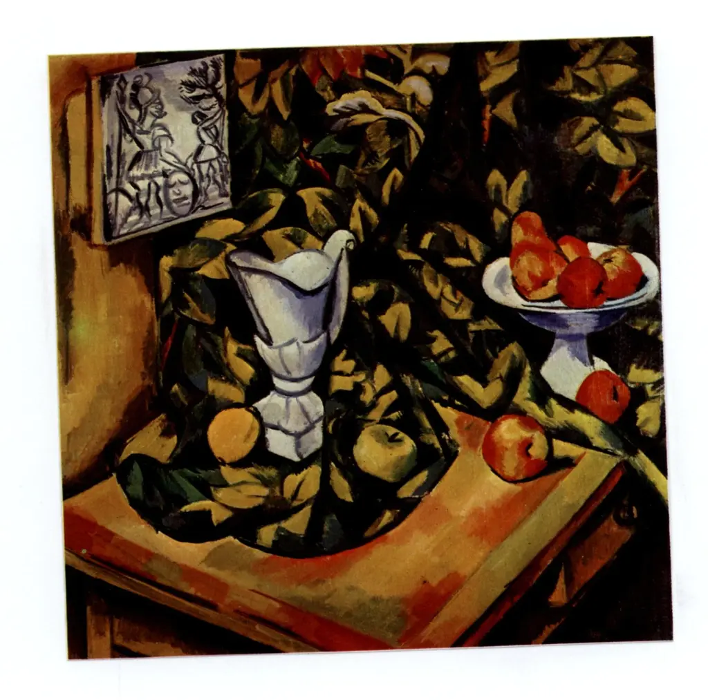 Anonimo, Anonimo , fronte