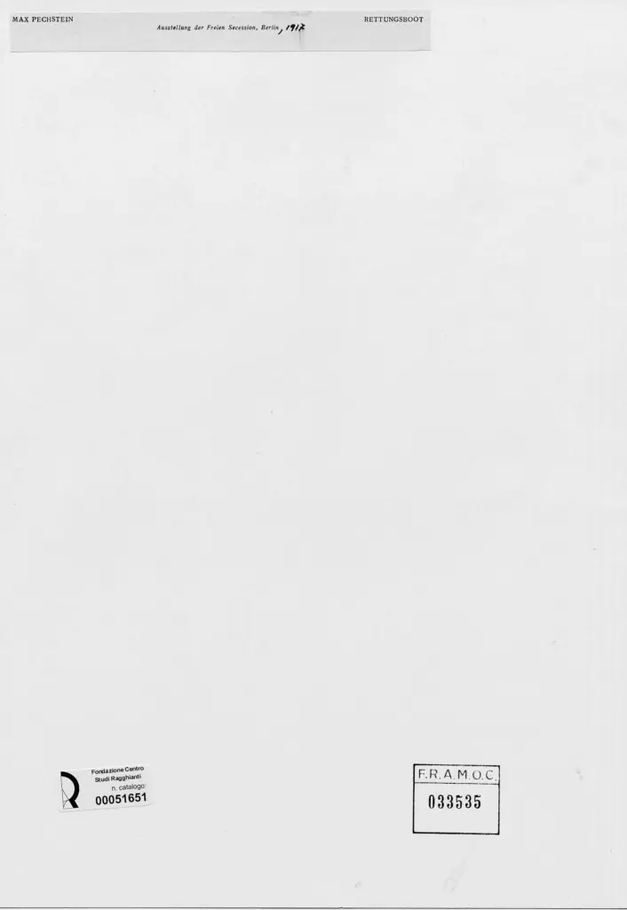 Anonimo, Anonimo , retro