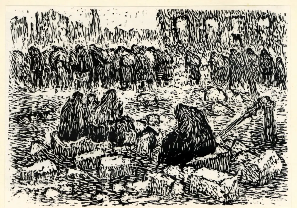 Anonimo, Anonimo , fronte