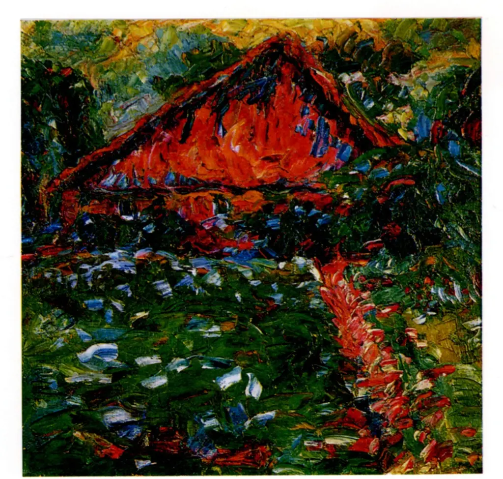 Anonimo, Anonimo , fronte