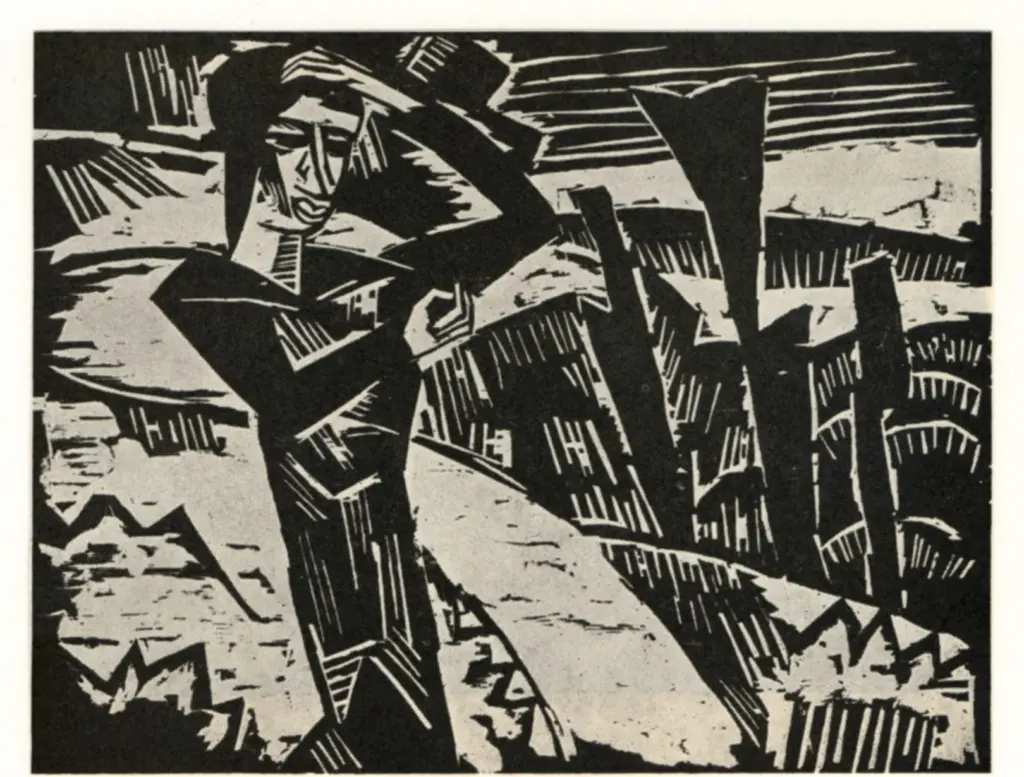 Anonimo, Anonimo , fronte