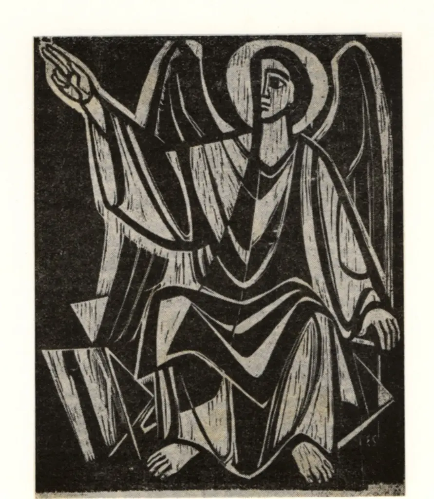 Anonimo, Anonimo , fronte