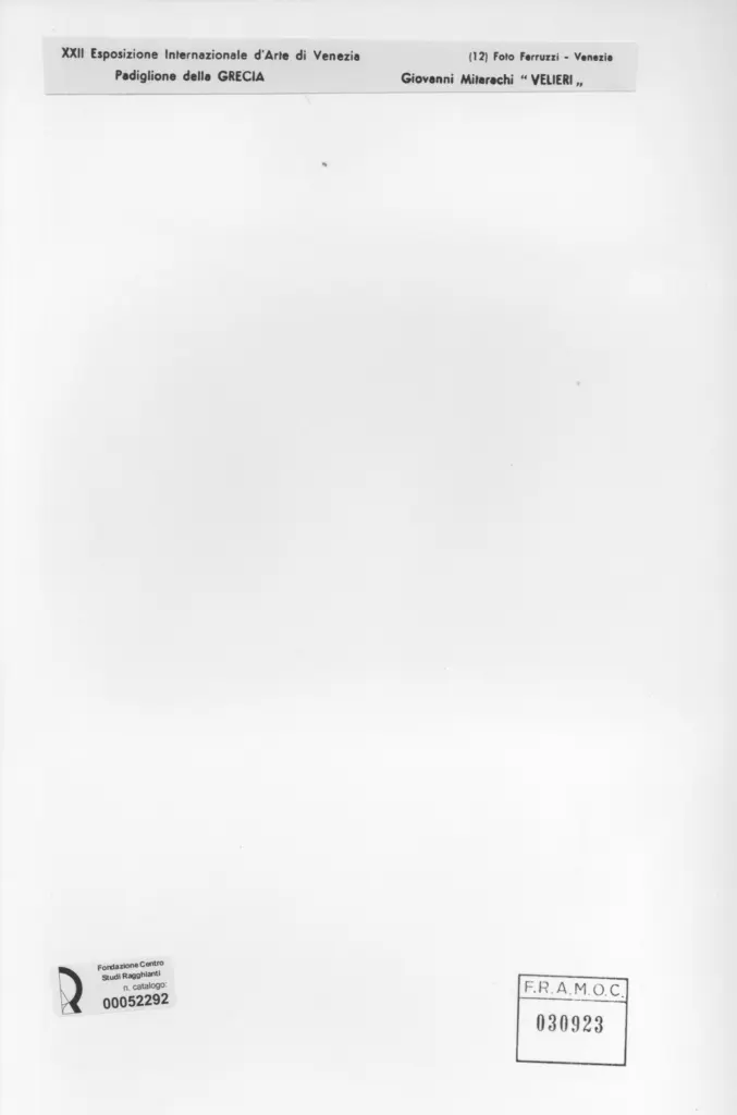 Fotografia Ferruzzi , Mitarachi, Giovanni - sec. XX - Velieri , retro