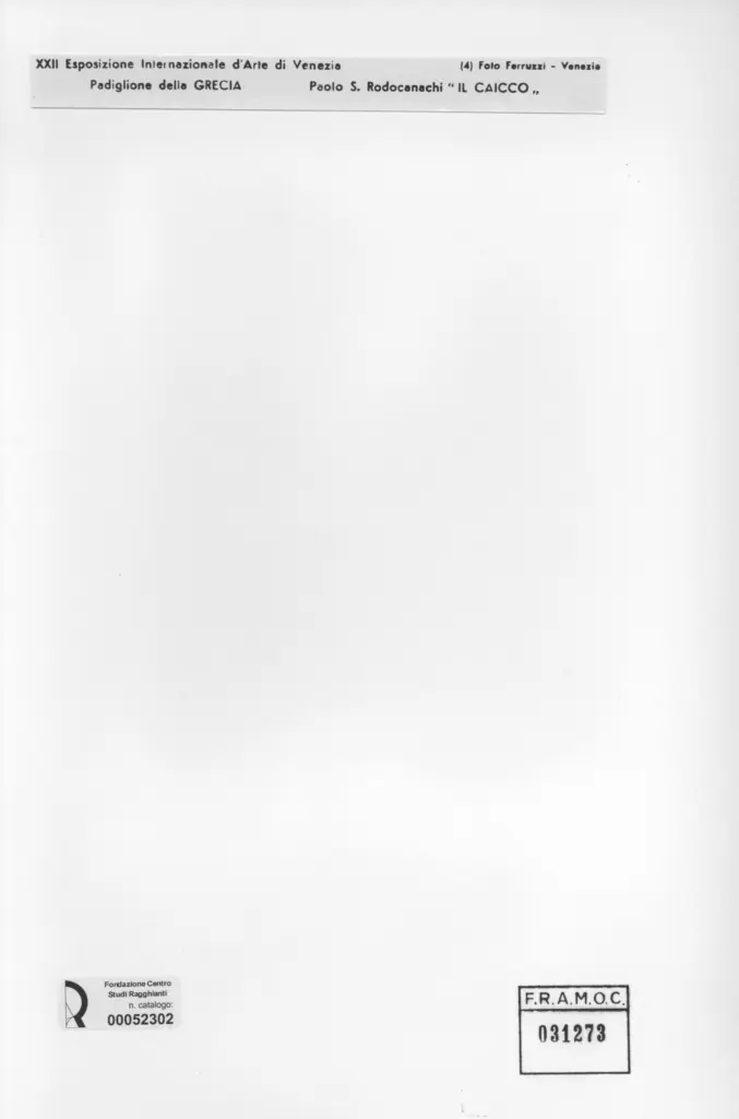 Fotografia Ferruzzi , retro