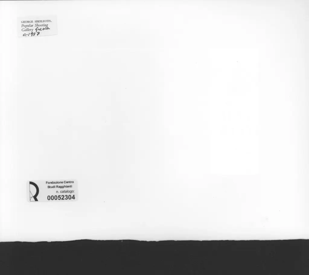 Anonimo , Sikeliotis, George - sec. XX - Gruppo di persone , retro