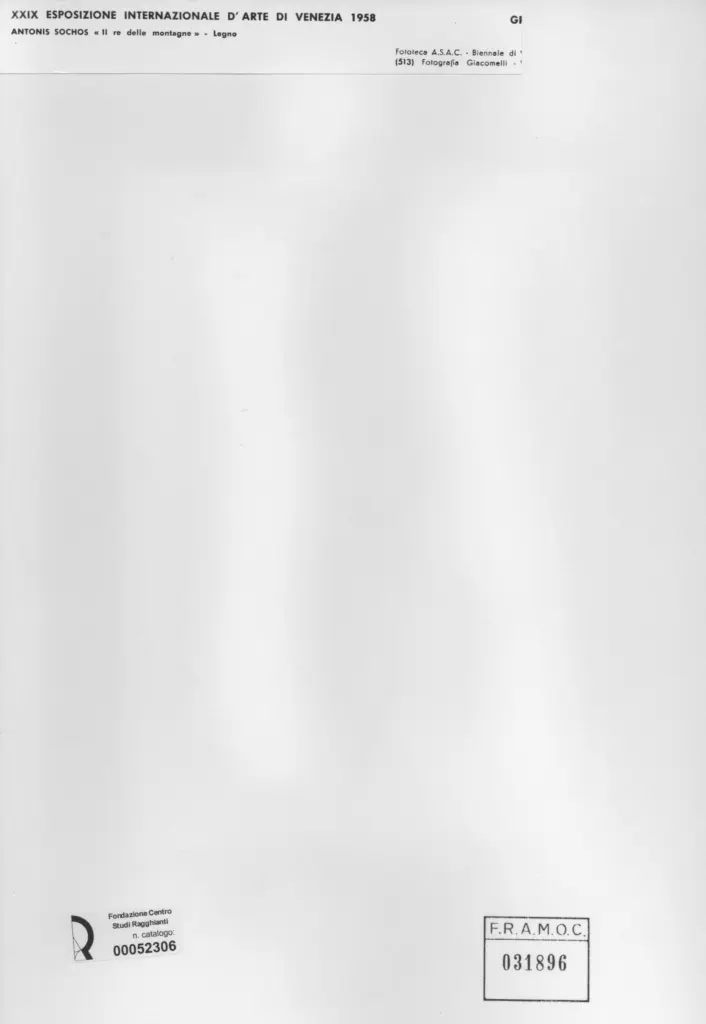 Giacomelli , Sochos, Antonis - sec. XX - Il re delle montagne , retro