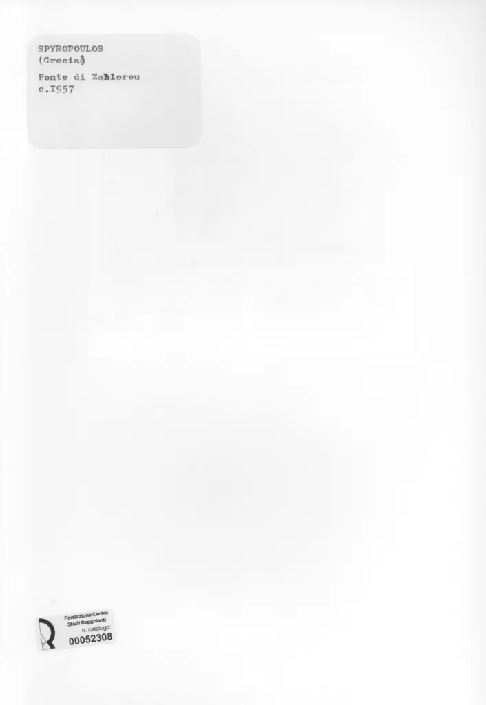 Anonimo , Spyropoulos, Spyropoulos - sec. XX - Ponte di Zahlorou , retro