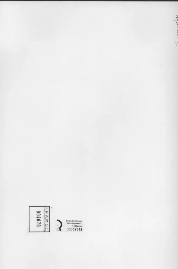 Anonimo , Anonimo , retro