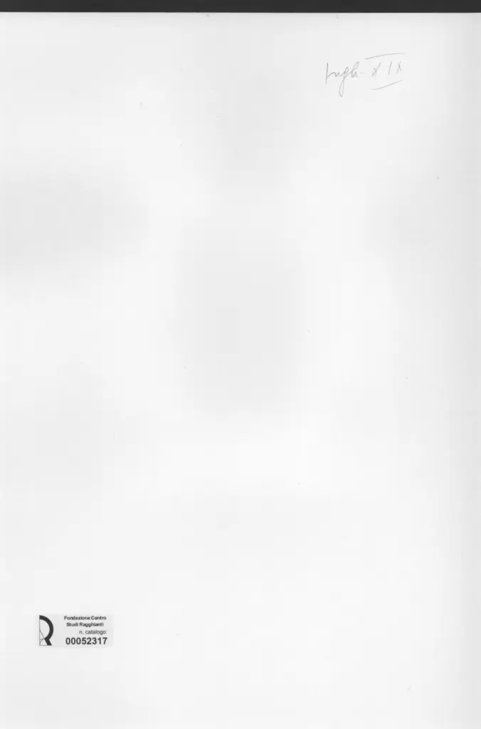 Anonimo , Anonimo , retro