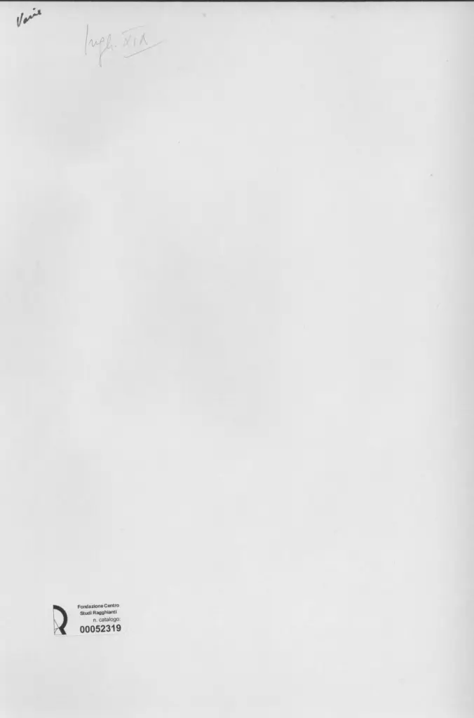 Anonimo , Anonimo , retro