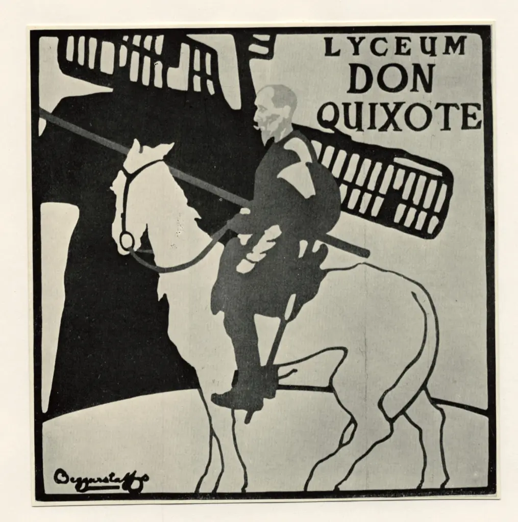 Anonimo, Anonimo , fronte