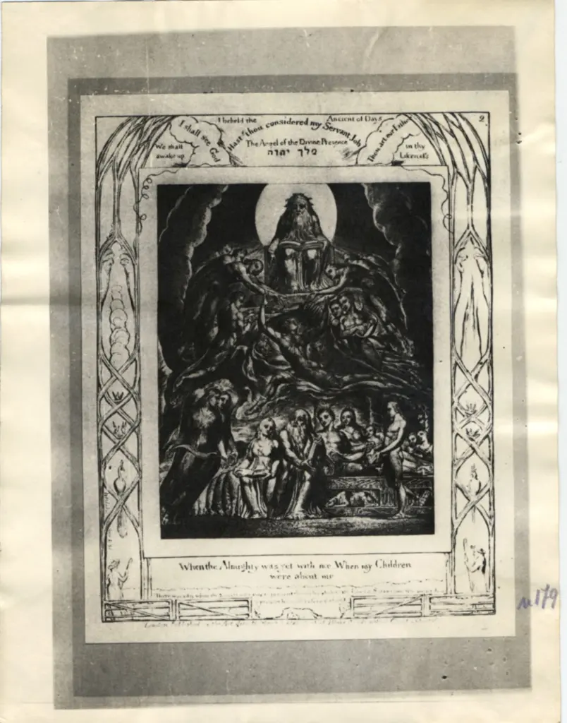 Anonimo, Anonimo , fronte