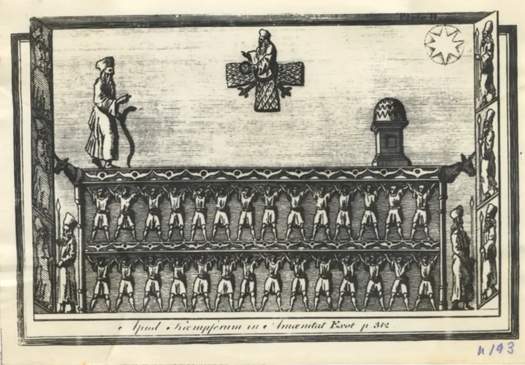 Anonimo, Anonimo , fronte