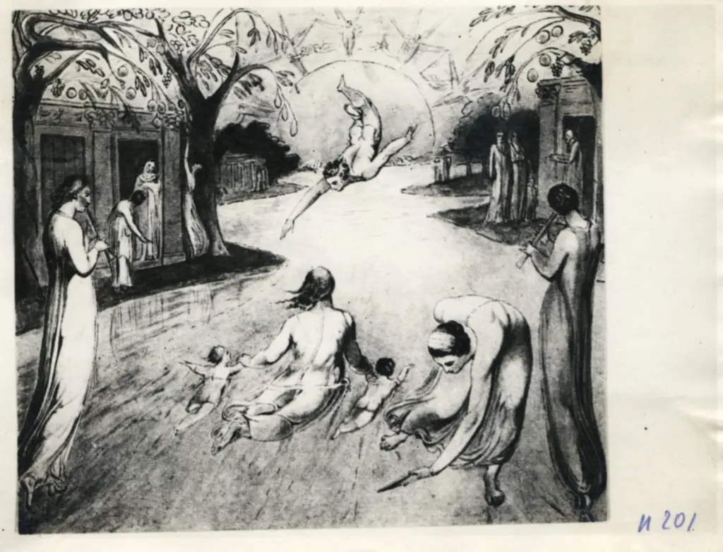 Anonimo, Anonimo , fronte