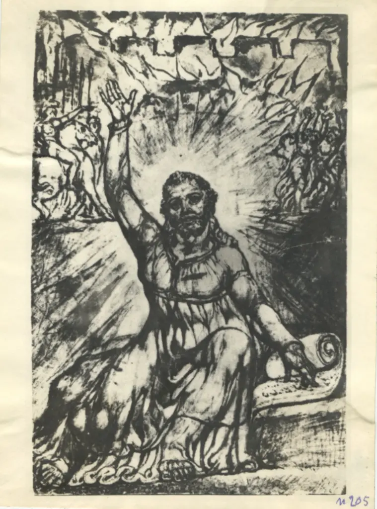 Anonimo, Anonimo , Blake, William - - , fronte