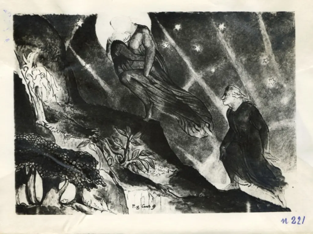 Anonimo, Anonimo , fronte