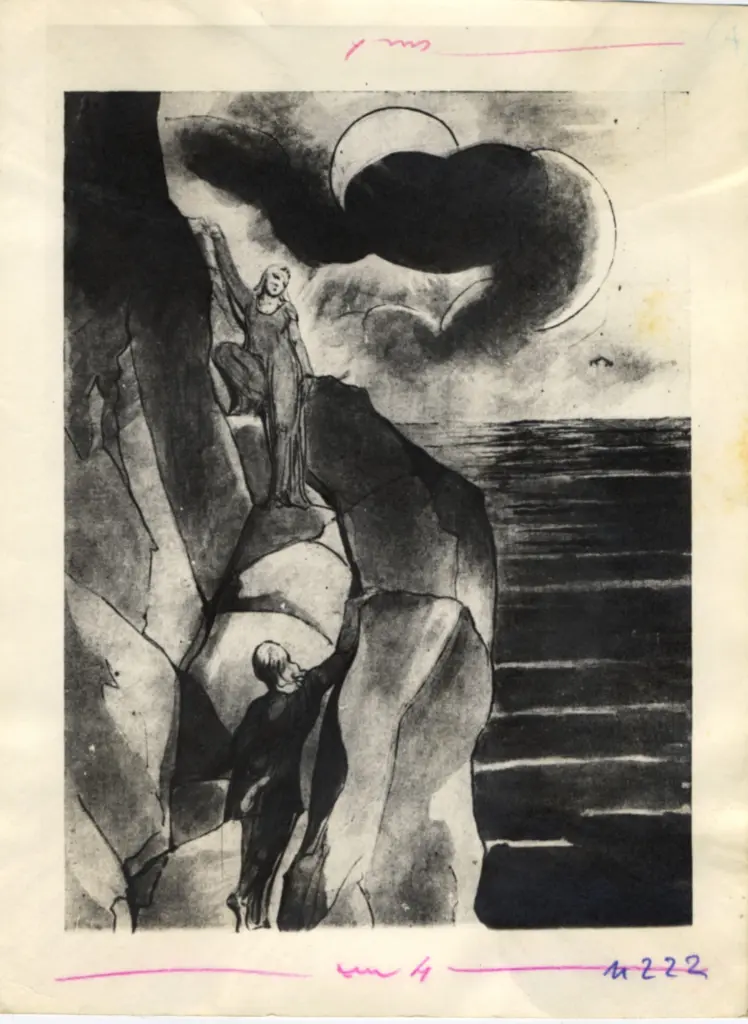 Anonimo, Anonimo , fronte