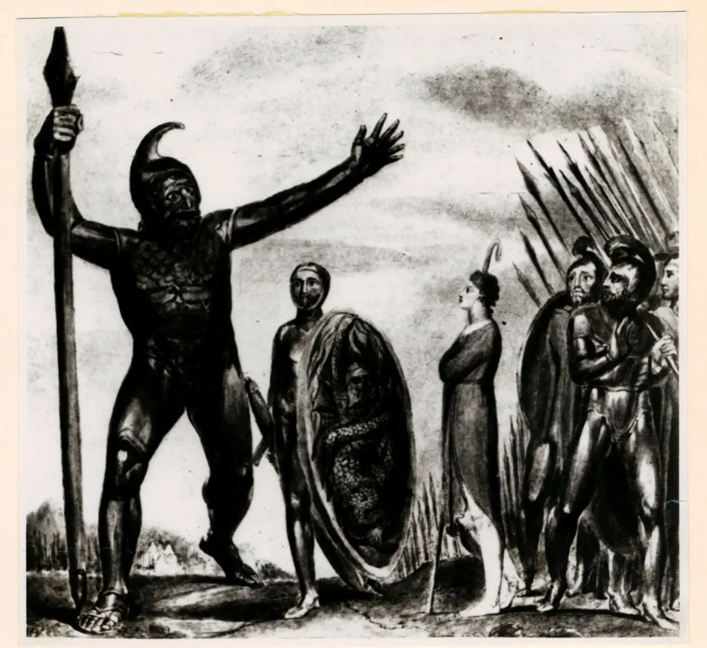 Anonimo, Anonimo , fronte