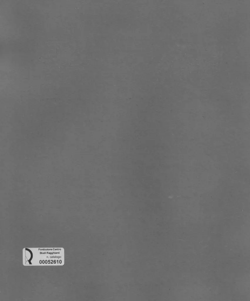 Anonimo, Anonimo , retro