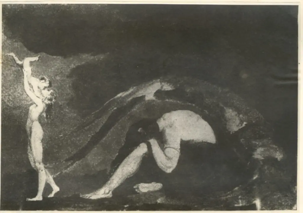 Anonimo, Anonimo , fronte