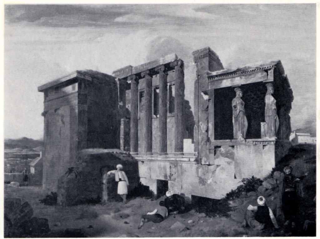 Anonimo, Anonimo , fronte