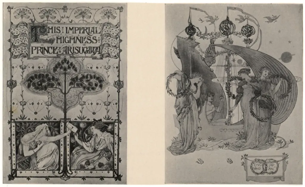 Anonimo , Fell, H. Granville , fronte