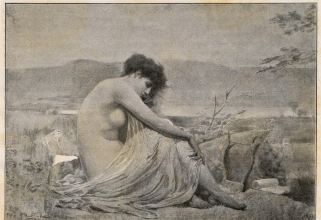 Anonimo , fronte