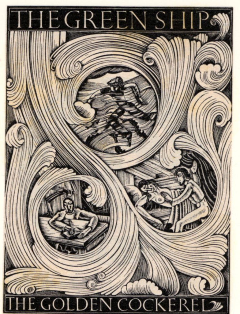 Anonimo , fronte