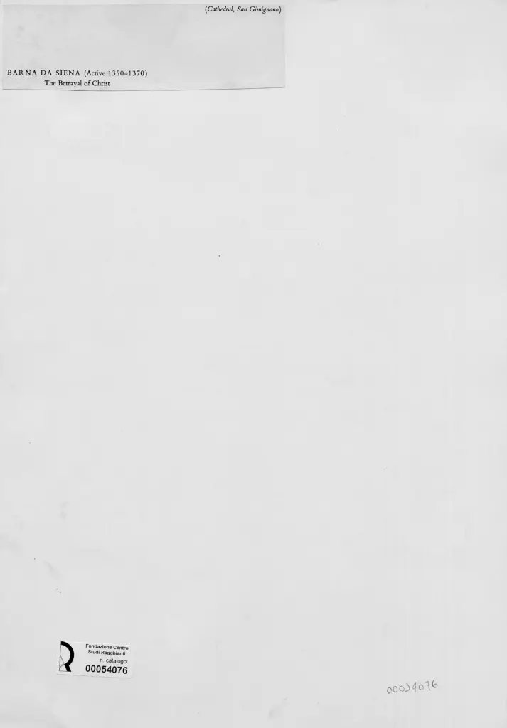 Anonimo, Anonimo , retro