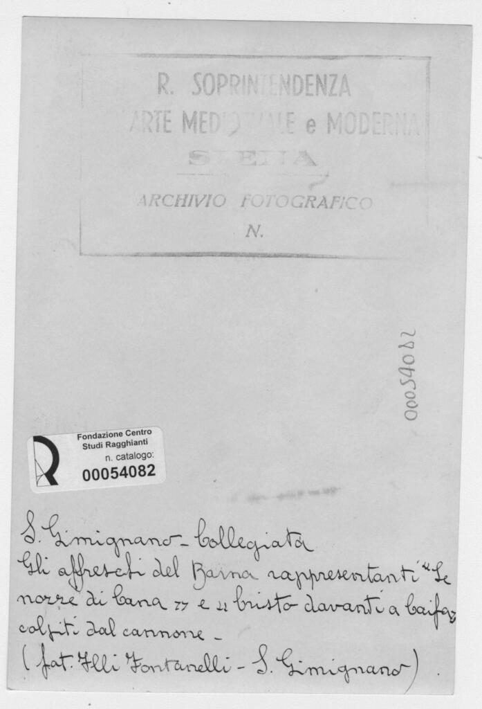 Fontanelli, Fratelli , retro