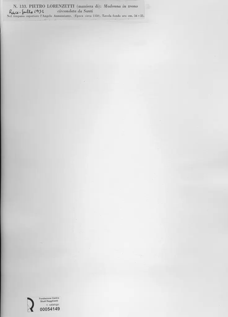 Anonimo, Anonimo , retro