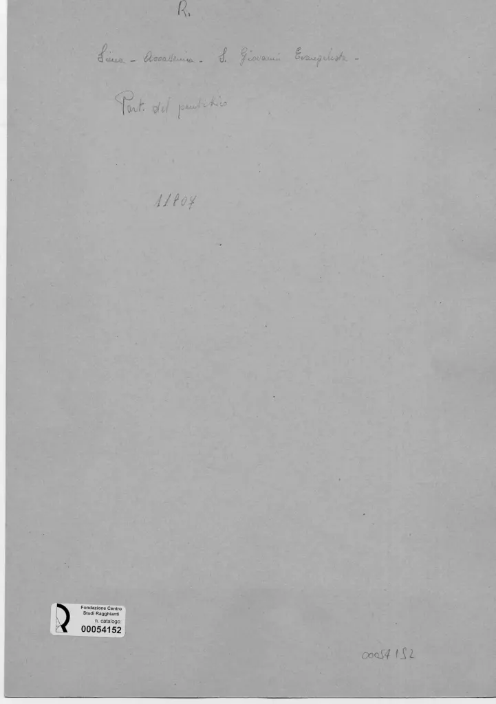 Anonimo, Anonimo , retro