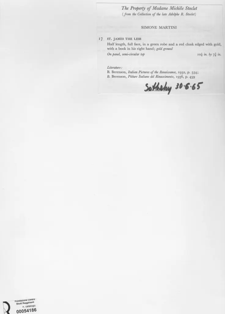 Anonimo, Anonimo , retro