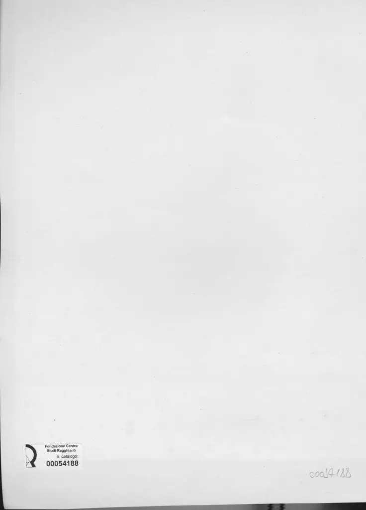 Anonimo, Anonimo , retro