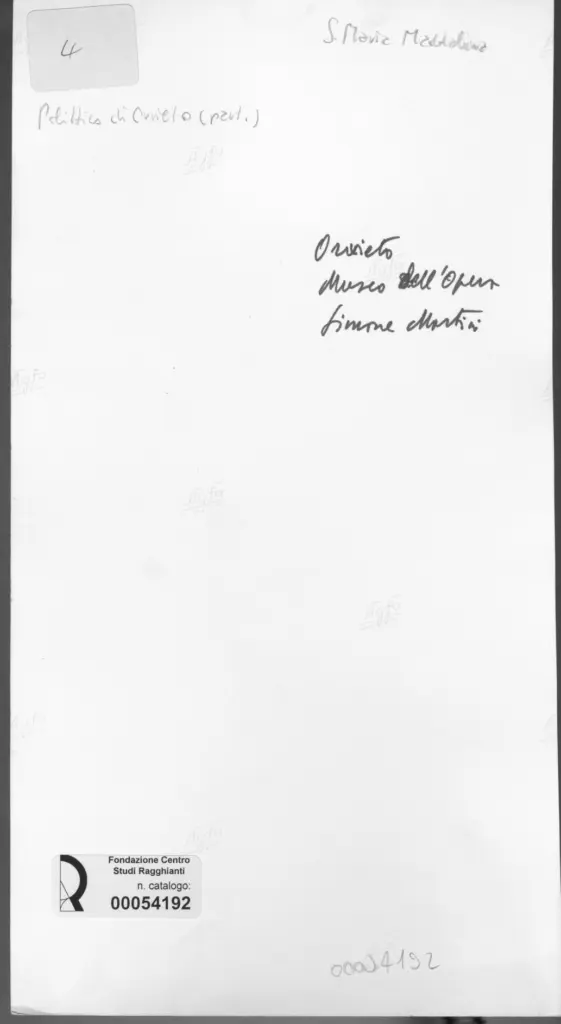 Anonimo, Anonimo , retro