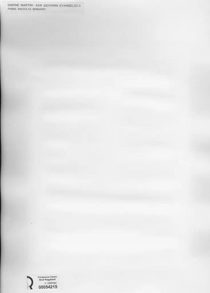 Anonimo, Anonimo , retro