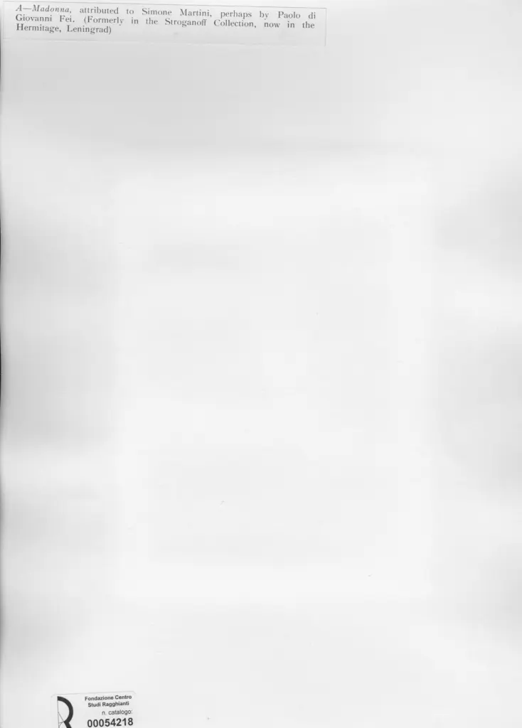 Anonimo, Anonimo , retro