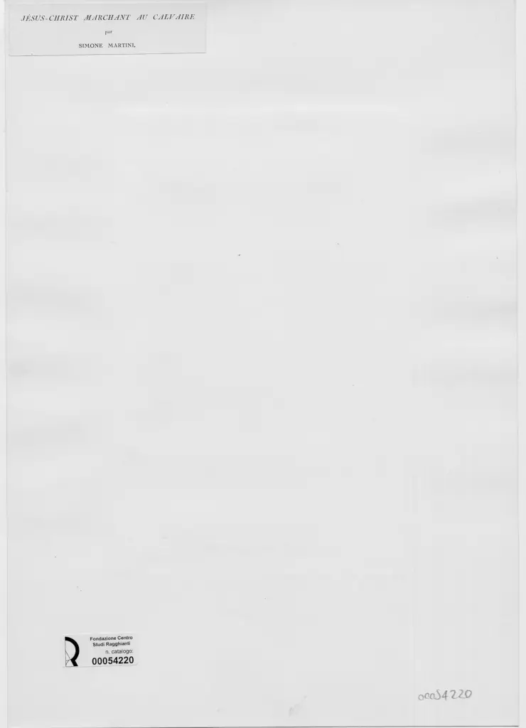 Anonimo, Anonimo , retro