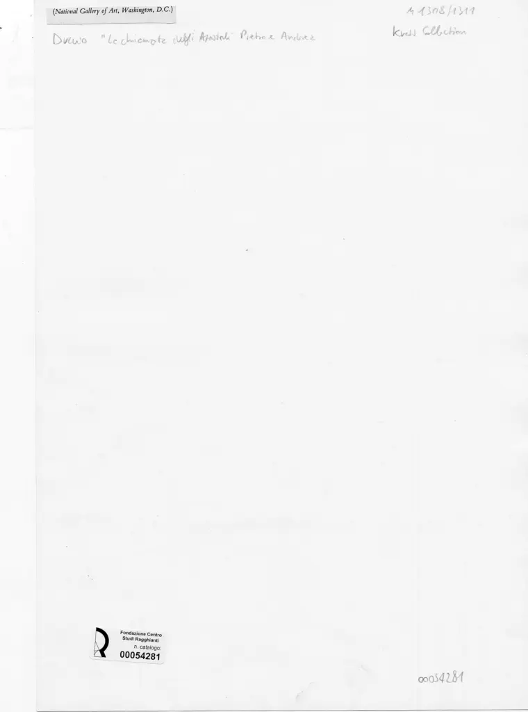 Anonimo, Anonimo , retro