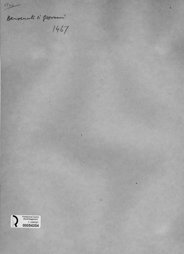 Anonimo, Anonimo , retro