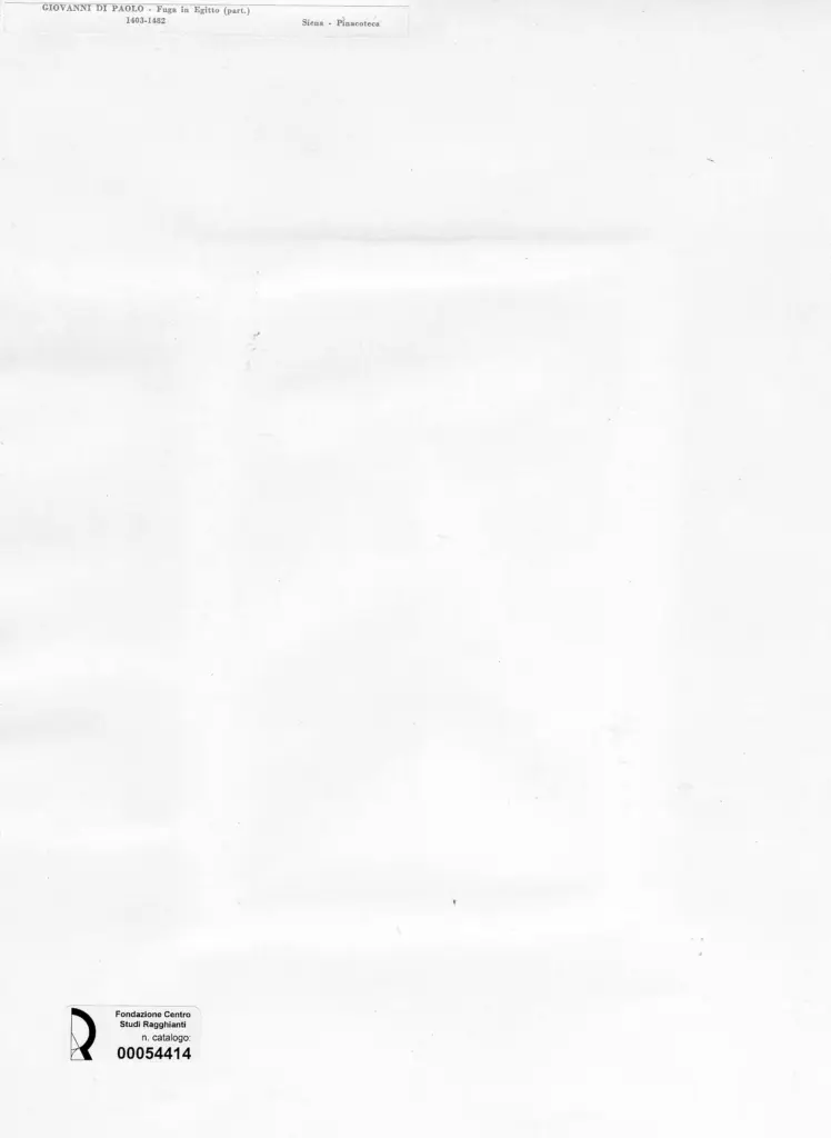 Anonimo, Anonimo , retro