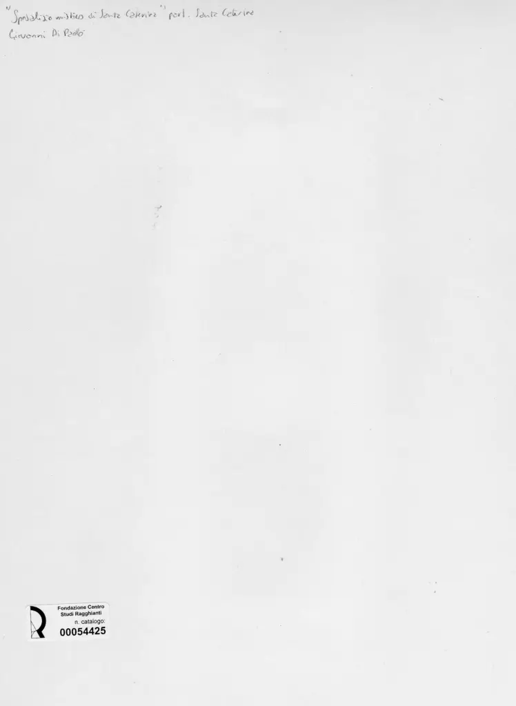 Anonimo, Anonimo , retro