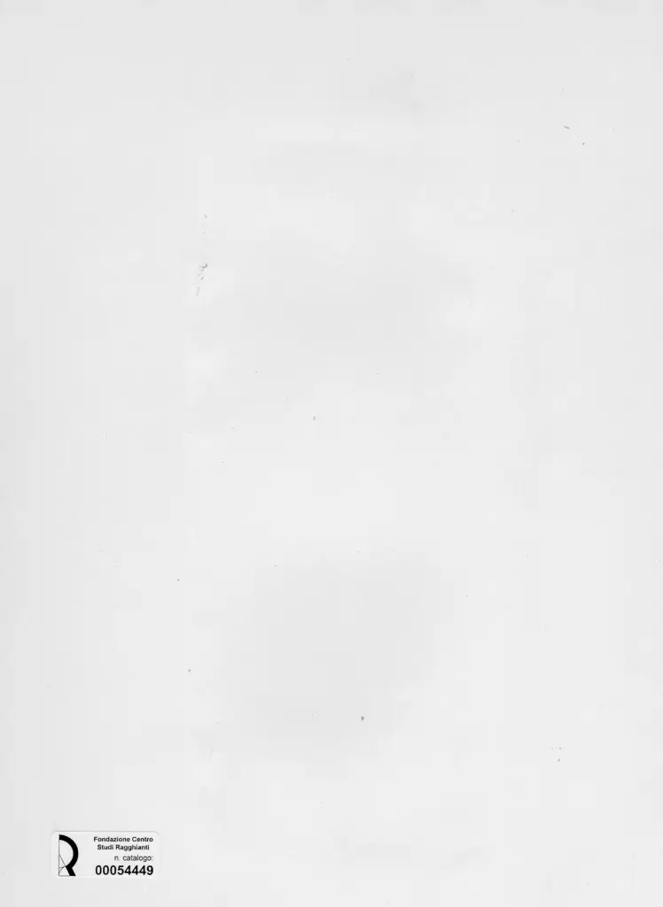 Anonimo, Anonimo , retro