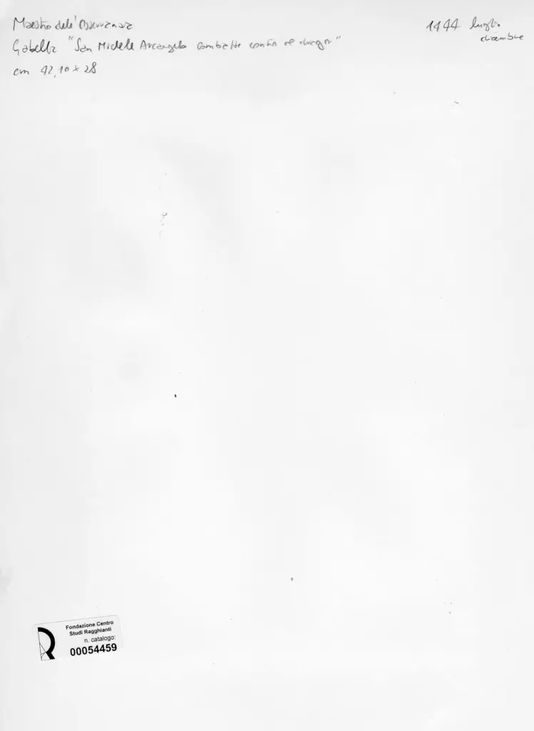 Anonimo, Anonimo , retro