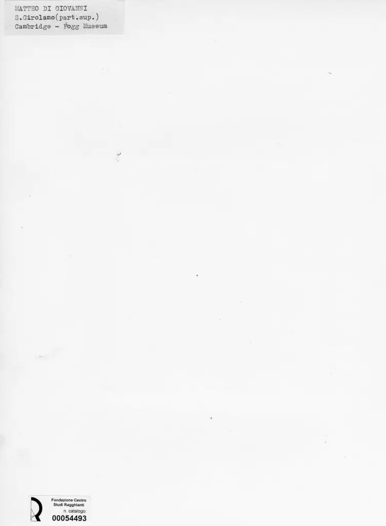 Anonimo, Anonimo , retro