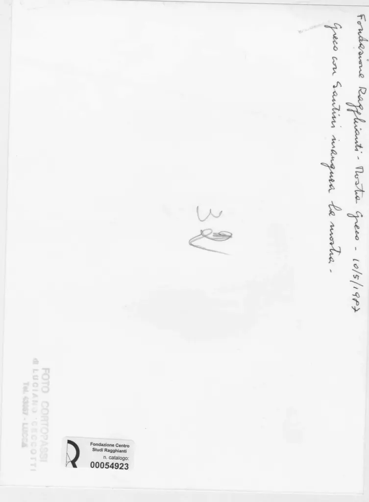 Foto Cortopassi , retro