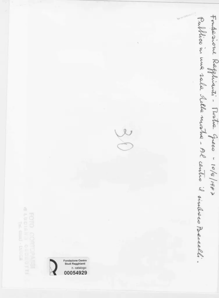 Foto Cortopassi , retro