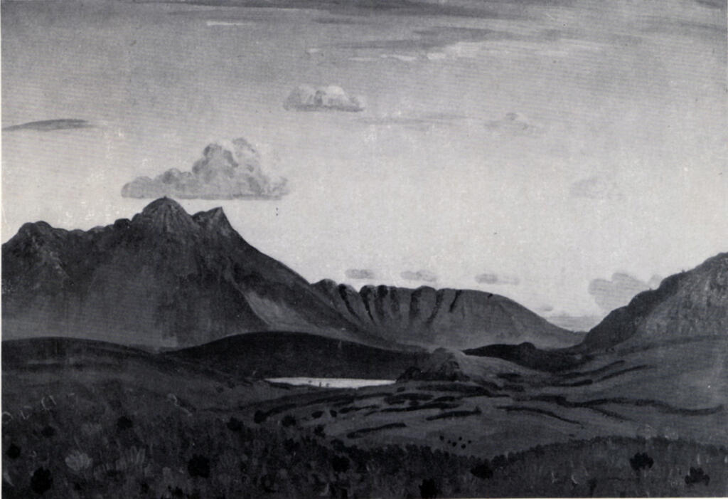 Anonimo , Innes, James Dickson - sec. XIX - Arenig, Evening , fronte