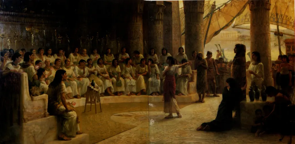 Anonimo, Anonimo , fronte