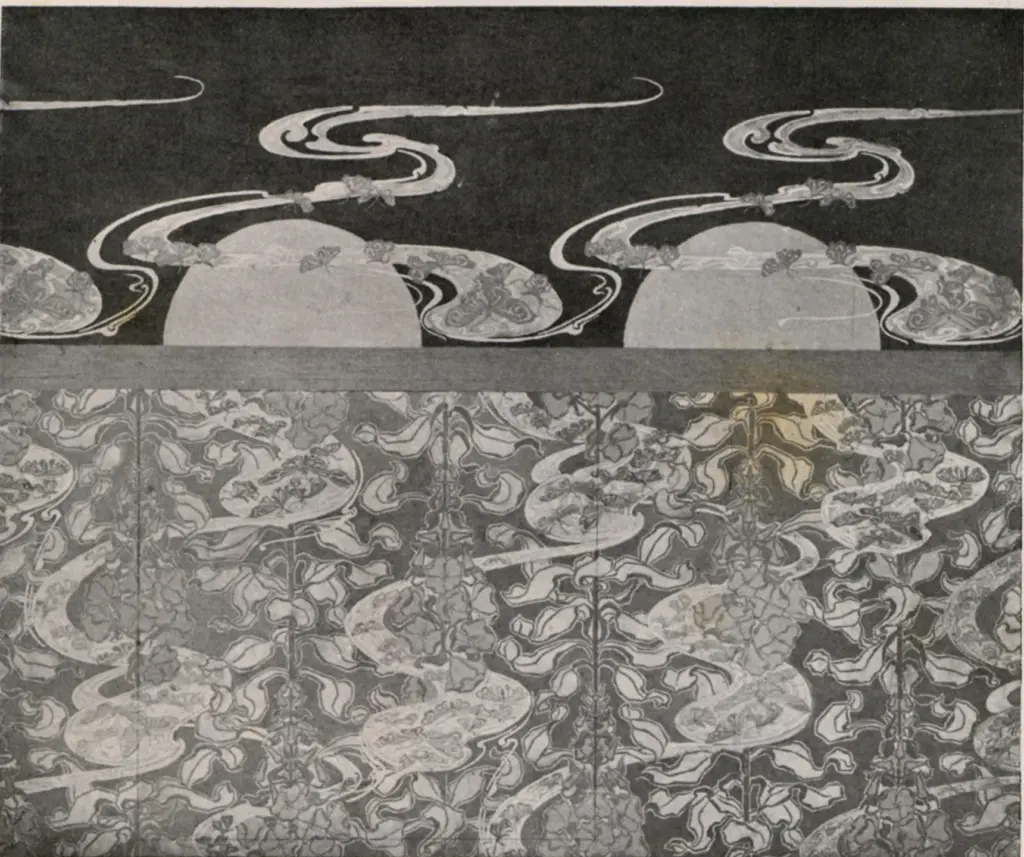 Anonimo , Waldram, Beatrice - sec. XIX - Fantazia di motivi floreali , fronte